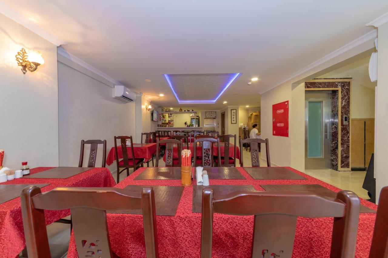 Beijing Hotel Istambul Extérieur photo