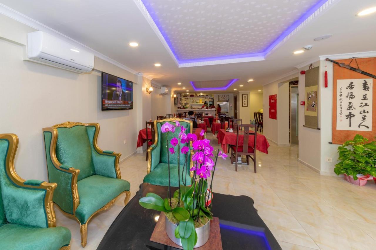 Beijing Hotel Istambul Extérieur photo
