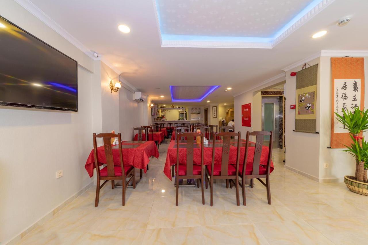 Beijing Hotel Istambul Extérieur photo
