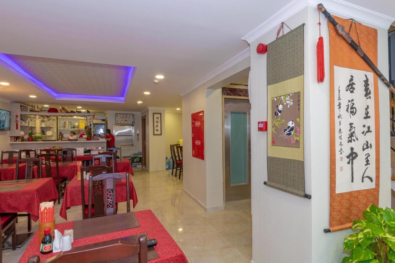Beijing Hotel Istambul Extérieur photo