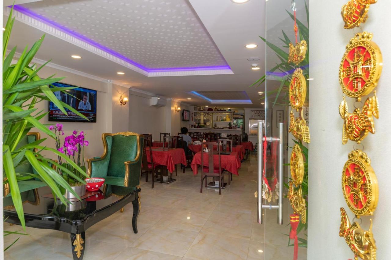 Beijing Hotel Istambul Extérieur photo